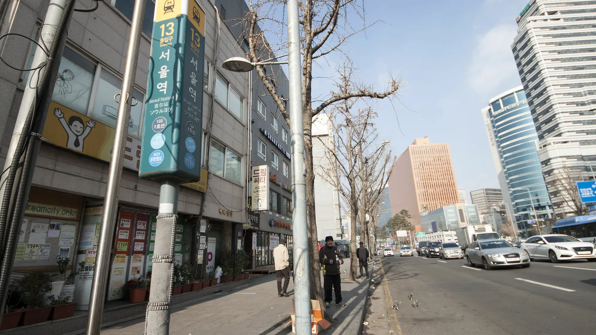K-Grand Hotel Seoul Vandrarhem