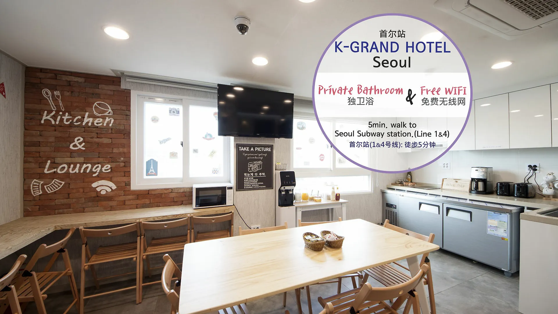 K-Grand Hotel Seoul